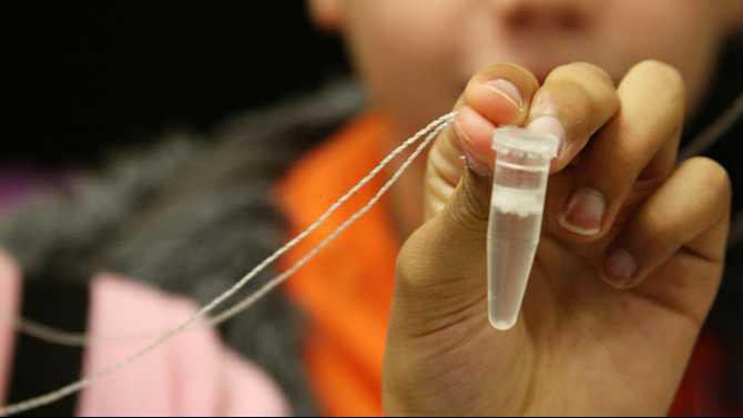 DNA-on-a-necklace